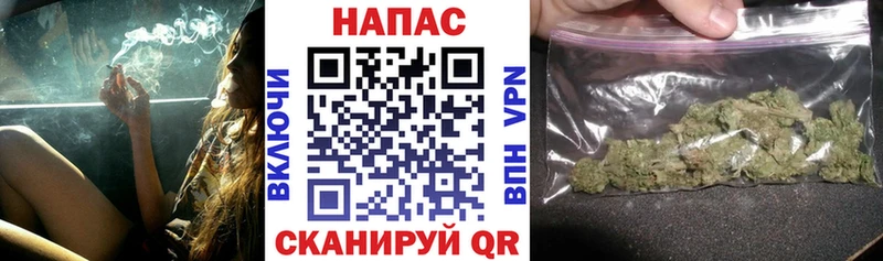 Цена Гаврилов-Ям Конопля  COCAIN  АМФ  МЕФ  ГАШИШ  A PVP 