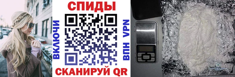 АМФ VHQ Гаврилов-Ям