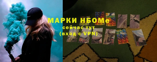 прущий лед Верхний Тагил