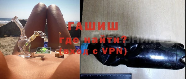 МДМА Верея