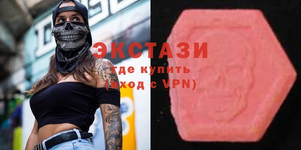 прущий лед Верхний Тагил