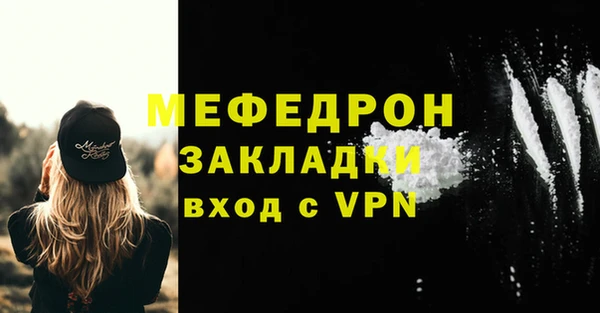 МДМА Верея