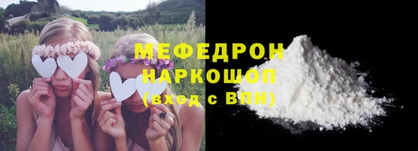 МДМА Верея