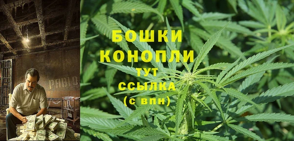 МДМА Верея