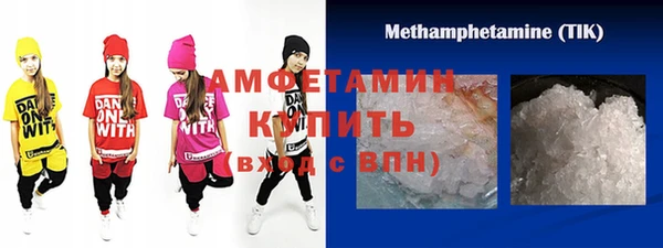 прущий лед Верхний Тагил