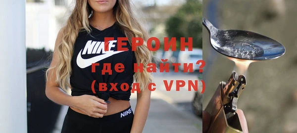 прущий лед Верхний Тагил