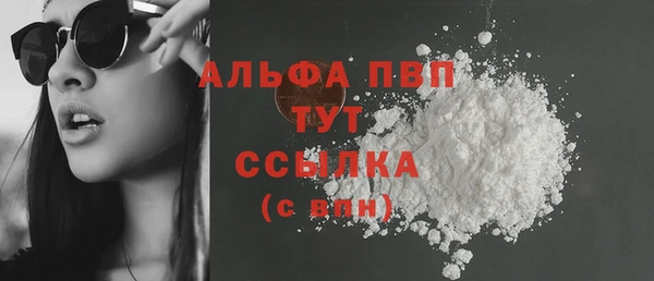 МДМА Верея