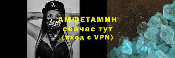 МДМА Верея