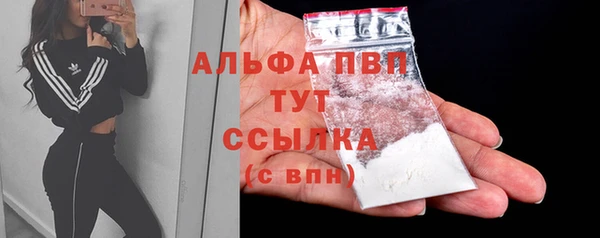 МДМА Верея