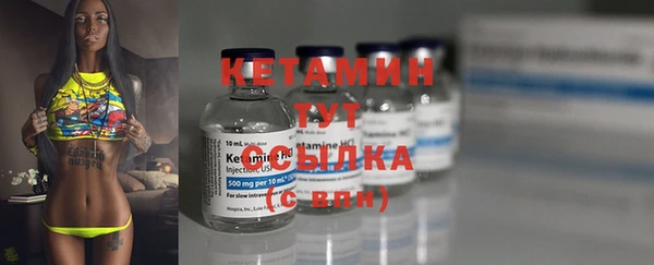 прущий лед Верхний Тагил