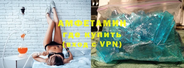 МДМА Верея