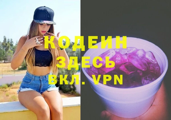 прущий лед Верхний Тагил