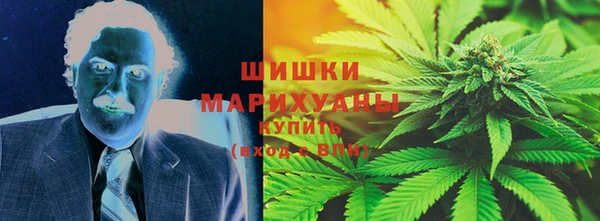 прущий лед Верхний Тагил