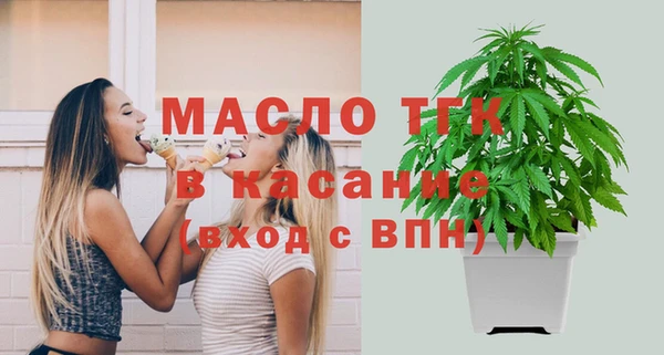 МДМА Верея