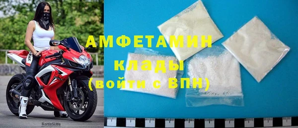 МДМА Верея