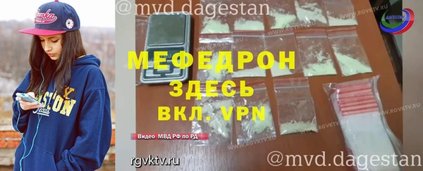 прущий лед Верхний Тагил