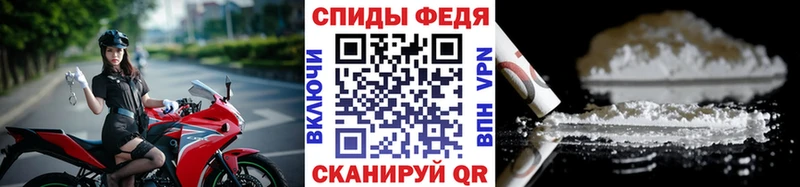 Первитин витя  Гаврилов-Ям 