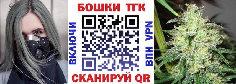 Конопля SATIVA & INDICA даркнет сайт Гаврилов-Ям